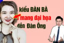 Tướng đàn bà dễ mang lại đại họa cho đàn ông, vướng vào chỉ thêm khổ