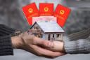 Đến 31/12/2025: Cha mẹ muốn sang tên sổ đỏ cho con cái phải đáp ứng điều này