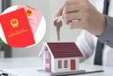 8 trường hợp cần đổi Sổ đỏ từ ngày 1/8 mà người dân biết kẻo mất tiền oan