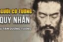 4 tướng người Quý Nhân độ mệnh, đi đến đâu cũng dễ kiếm tiền
