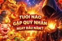 3 tháng đầu Bính Ngọ: 3 con giáp Thuận Nước Đẩy Thuyền Lên, Tiền về dào dạt