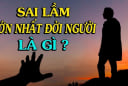 3 nỗi sợ lớn nhất đời người, số 1 bước qua thì sống an nhiên