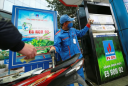 Đổ xăng sinh học E5 và xăng RON 95 có gì khác nhau?