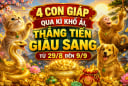 4 con giáp qua kì khổ ải, thẳng tiến giàu sang từ 29/8 đến 9/9