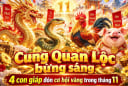 Cung Quan Lộc bừng sáng, 4 con giáp đón cơ hội vàng trong tháng 11