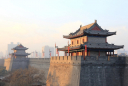 Bí mật phong thủy: Cổ nhân thấy thế rồng cuộn hổ ngồi ở 4 địa linh cố đô này của Trung Quốc