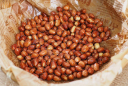Loại hạt được ví như ‘hạt trường thọ’, ăn đúng cách giúp giảm mỡ máu, bảo vệ sức khoẻ
