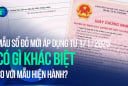 Kể từ 1/2025, có 3 trường hợp bắt buộc phải đổi sổ đỏ theo mẫu mới: Người dân cần biết