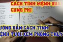 Cộng tất cả ngày tháng năm sinh lại, ai có kết quả đúng bằng số này cả đời hưởng phước