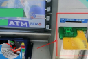 Không may bị máy ATM nuốt thẻ, cứ ấn nút này để lấy thẻ, không cần chờ mở khoá