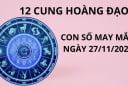 Tử vi ngày 27/11, con số may mắn tinh tú chiếu rọi mách bảo 12 chòm sao, nắm giữ ngay cơ hội đổi đời