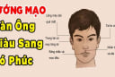 Tướng đàn ông giàu có xuất chúng: Đặc biệt nét tướng thứ 2