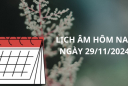 Lịch âm ngày 29/11, 3 con giáp này rất hợp với ngày, vượng phát tài lộc nên có cơ hội đổi dời giàu có