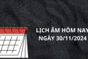 Lịch âm hôm nay ngày 30/11, người thuộc 3 con giáp này nhớ làm việc sau để nhận lộc tổ phát tài giàu có