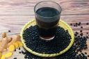 Nấu nước đậu đen không phải cứ cho đậu vào nước đun sôi, hãy làm đúng kiểu này mới tốt cho sức khỏe