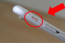 6 chức năng ẩn tuyệt vời của nút âm lượng trên điện thoại di động mà ít người biết