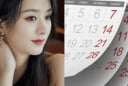 3 ngày sinh Âm lịch kết thúc bằng các con số này, là người có phước, luôn biến nguy thành an