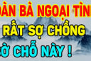 Đàn bà ngoại tình rất sợ chồng 'sờ' vào 4 chỗ này: Đặc biệt điều số 1, các anh chồng biết mà lưu ý