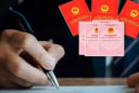 2 khoản tiền cao nhất Bắt Buộc phải nộp khi làm sổ đỏ 2025: Người dân chú ý