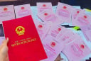 2 trường hợp đất dính quy hoạch treo vẫn được cấp Sổ Đỏ trước 2026