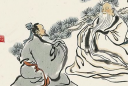 Cổ nhân dạy: 4 kiểu người để trong nhà sớm muộn gia đạo cũng lụi bại, đó là kiểu người nào?