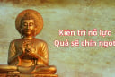 Khó Khăn đừng nản: Top 4 con giáp từ 45 tuổi Phất Lên bất ngờ, Thần tài dúi vàng vào tay
