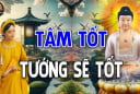 3 kiểu người này càng sống càng nhiều phúc báo: Trẻ thì may mắn, giàu sang, về già con cháu đầy nhà hiếu thảo