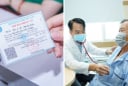 Kể từ 1/6/2025: Ai khám bệnh bằng Bảo hiểm y tế cần nắm rõ điều này nếu không sẽ bị mất rất nhiều tiền