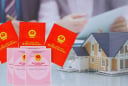 Làm sổ đỏ ngay trong năm 2025 người dân sẽ được hưởng quyền lợi gì đặc biệt?