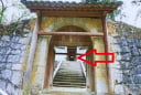 Tổ Tiên nhắc nhở: 'Xây nhà hai cửa, cả người lẫn của đều lao đao', nhà 2 cửa là nhà gì?