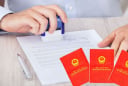 Kể từ nay, sang tên sổ đỏ cần chuẩn bị giấy tờ gì? Nộp tại đâu là đúng nhất?