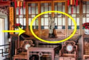 Nhà 3 thứ này nghiêng lệch càng nghèo khổ: Đó là gì?