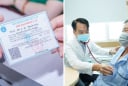 Từ 01/07/2025: Bảo hiểm Y tế có thay đổi lớn, người dân cần nắm rõ để không bị thiệt