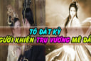 Đát Kỷ có một 'thói xấu' trước khi ngủ, Trụ Vương mê mệt nhưng chẳng ai dám học theo