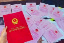 Mua bán nhà đất giấy tờ viết tay có được cấp sổ đỏ?