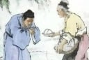 Gặp người mang Quý Khí này: Dù xa lạ cũng phải tìm cách kết thân, xung quanh bạn có ai không?