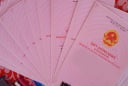 Tin vui: Từ nay đến 31/12/2025, người dân sẽ tiết kiệm hàng trăm triệu đồng nếu làm sổ đỏ