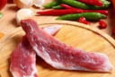 2 bộ phận quý hiếm trên con lợn giá trị như nhân sâm, tổ yến – Người đi chợ sớm mới mua được