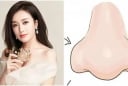 90% người giàu có sở hữu tướng mũi này: Không chỉ đẹp mà còn vượng