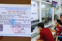 Thủ Tục khám chữa bệnh Bảo hiểm y tế có gì thay đổi từ ngày 15/8/2025?