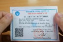 Chú ý: Từ 15/8, thông tin trên thẻ BHYT có sự thay đổi, người dân cần nắm rõ khi đi khám chữa bệnh