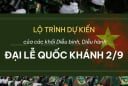 Lộ trình dự kiến của các khối diễu binh, diễu hành dịp lễ Quốc khánh 2/9/2025: Chi tiết cung đường đi qua