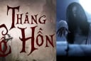 Cửa Quỷ sắp mở: Chuyên gia phong thủy cảnh báo 6 điều kiêng kỵ trong tháng Cô hồn