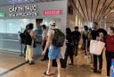 Từ nay, các đối tượng này sẽ được miễn thị thực có thời hạn khi nhập cảnh vào Việt Nam