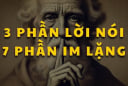 4 câu nói ra thì Tiền Lộc cạn kiệt, giữ mồm giữ miệng phúc đức mới bền
