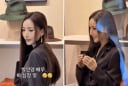 Park Min Young gây sốt với diện mạo như 20, làn da trắng mịn, căng bóng