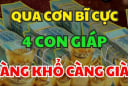 Sang tháng 8 Âm: 4 tuổi bơi trong biển Tiền, nhà xe chẳng thiếu