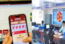 Tin vui: Làm thủ tục hành chính có thể dùng giấy tờ tích hợp trên VNeID thay thế bản cứng