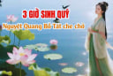 Phụ nữ sinh vào 1 trong 3 khung giờ này được Bồ Tát che chở, cả đời an nhàn, sung sướng