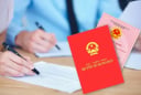 4 điều quan trọng để được cấp lại sổ đỏ đã mất, người dân cần chú ý